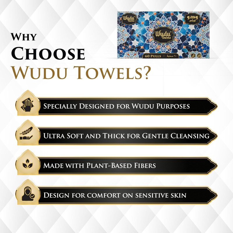 Wudu Towel after Ablution – 60 Count (Pack of 1)