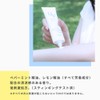 Lifestyle Mint & Lemon UV Gel SPF50+ PA++++, For Face