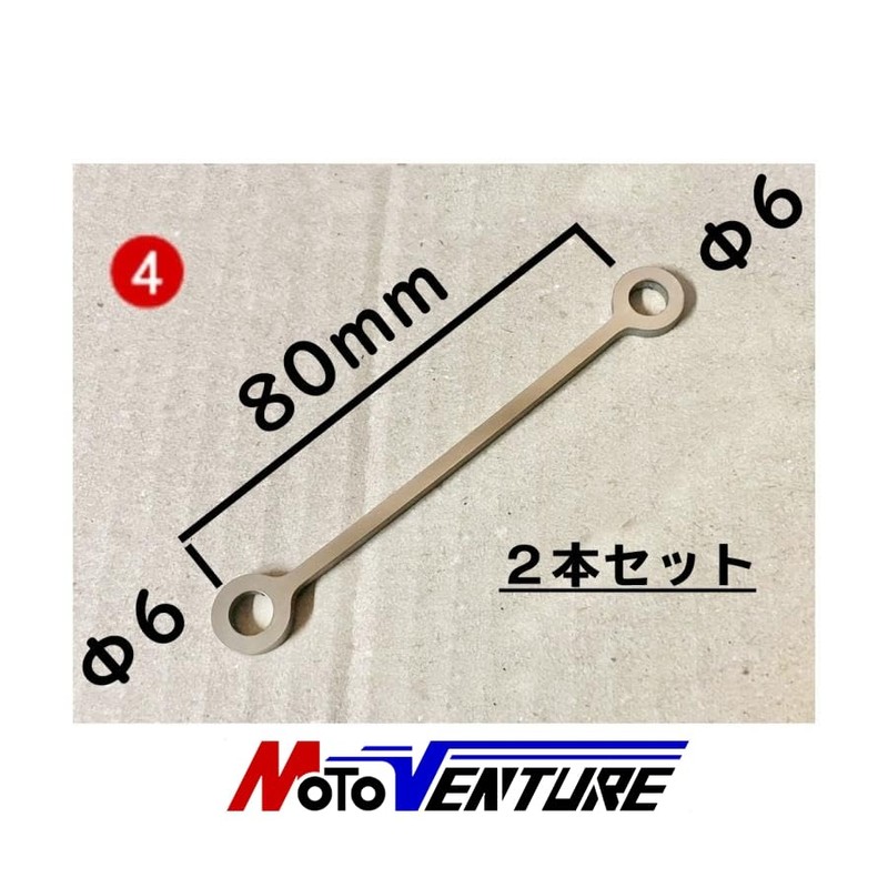 Universal Master Cylinder Reserve Tank Stay Stainless Steel Clutch Brake