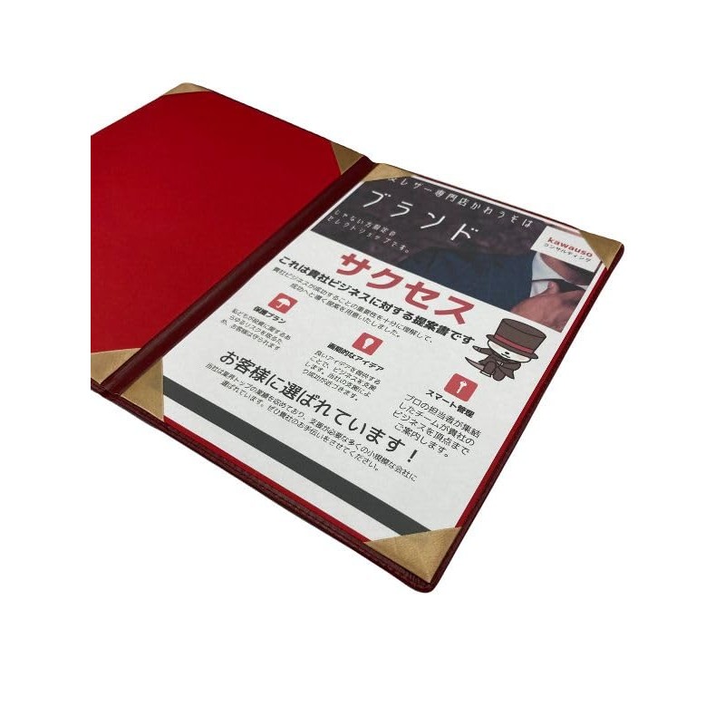 Kaori de Cover Certificate Holder b5 File Menu Bi-Fold PU