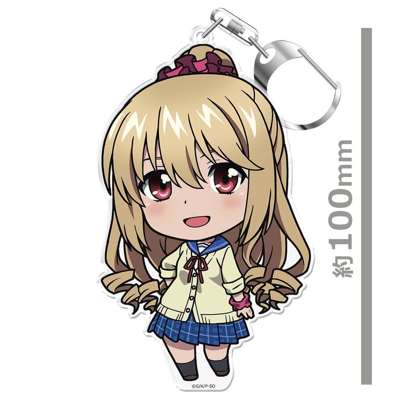 Azu Maker OVA Strike the Blood IV Squishy Koro! Key