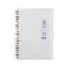 oxford Milk PP Spring Note B5 Left Bin 2 Split 80 Sheets Oxford DJ45B52 / 밀크PP 스프링 노트 B5 좌철 2분할 80매 옥스포드 DJ45B52