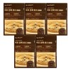 Glam D Instant Decomposition Enzyme 3g x 30 packets (5)