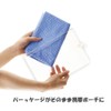 Eco & Cool Ice Pad S
