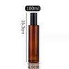 UPSTORE 2 Pcs 100ml 3.4oz Amber Glass Spray Bottles Refillable