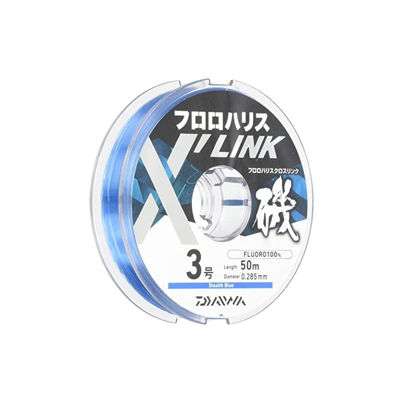 Daiwa Iso Harris Floro Harris X'LINK Stealth Blue 3-50