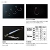 JACKALL SLJ Hook Single #M Size