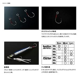 JACKALL SLJ Hook Single #M Size