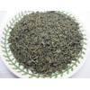 Nature Tea Green Tea - Yun Wu (Finest Cloud and