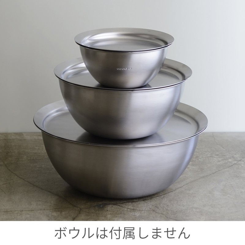La Base DLM-9692 Yoko Arimoto Stainless Steel Plate, Small/Medium/Large, 3-piece