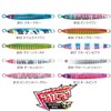 Blue Blue Fallten TG 30g #07 Bullpin Zebra