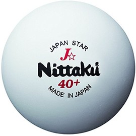 Nittaku NB-1340 Table Tennis Balls, For Practice, Japan Star, Pack of 3