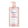 Bioré Rose Quartz + Charcoal Daily Purifying Cleanser, Oil Free