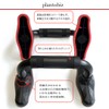 Plantobiz Push Up Bar, Muscle Training, Goods, Push Stand, Metal,