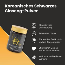 SAMSIDAE - Korean Black Ginseng Powder, Ginsenosides Rg1, Rb1, Rg3 = 4 mg/g, Memory & Energy Boost, 4-6 Years Old Roots, Superior Quality, 1 Month Supply, 110 g