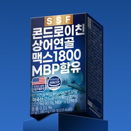 Sunsu Food 콘드로이친 상어연골 1800 MBP 1박스(60정) / 해조칼슘 마그네슘 비타민디 아연 비오틴 엘라스틴 콜라겐 Chondroitin Shark Cartilage 1800 MBP 1 Box (60 Tablets) / Seaweed Calcium Magnesium Vitamin D Zinc Biotin Elastin Collagen