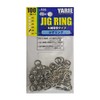 YARIE(ヤリエ) スプリットリング ジグリング No.535 バリューパック100個入 #6 450LB.