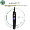 Latest Development Hot Viewer, Eyelash Curler, 4 Temperature Levels, Equipped