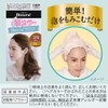 Blaune Bubbles Color Hair Dye