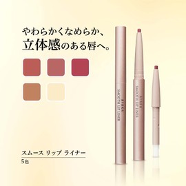AYAKA Smooth Lip Liner 273 Rose Refill