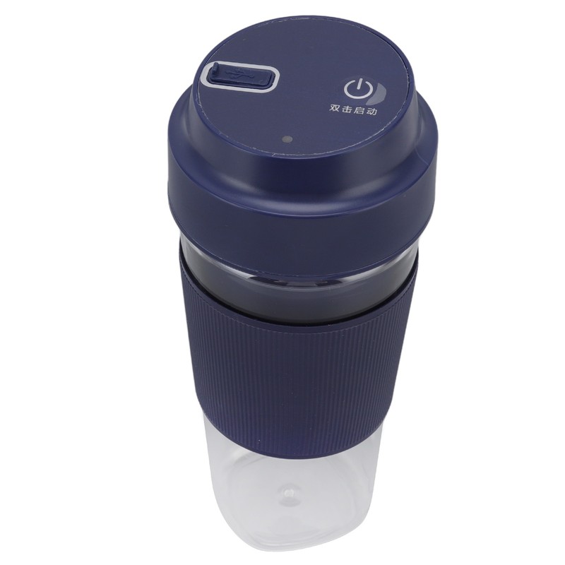 Electric Juicer Cup 300ML 1200mAh Battery USB Charging Handheld Electric