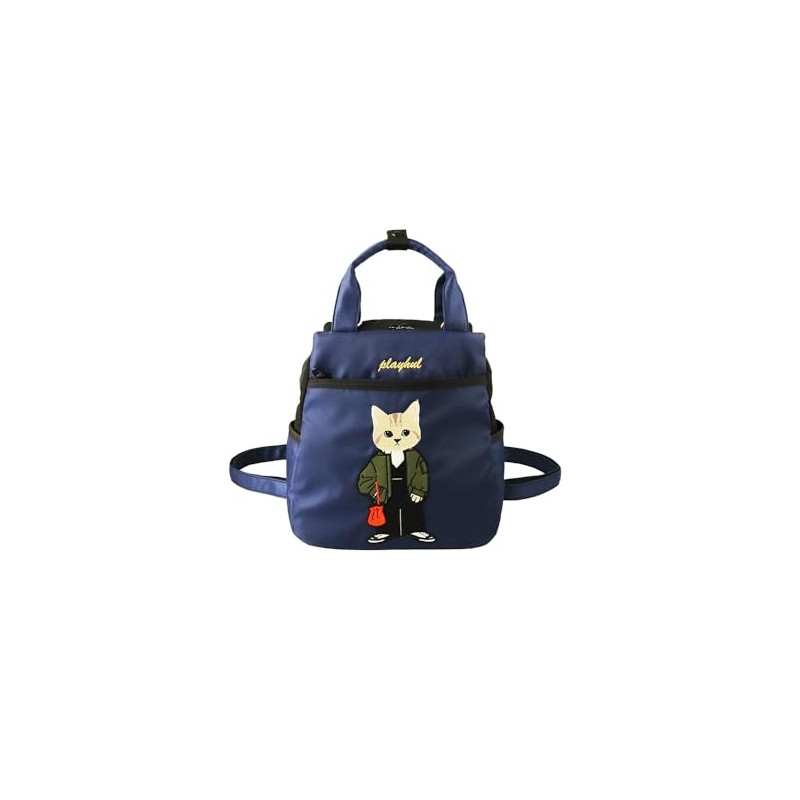 Playful B-7405 Women's 3-Way B5 Backpack, navy