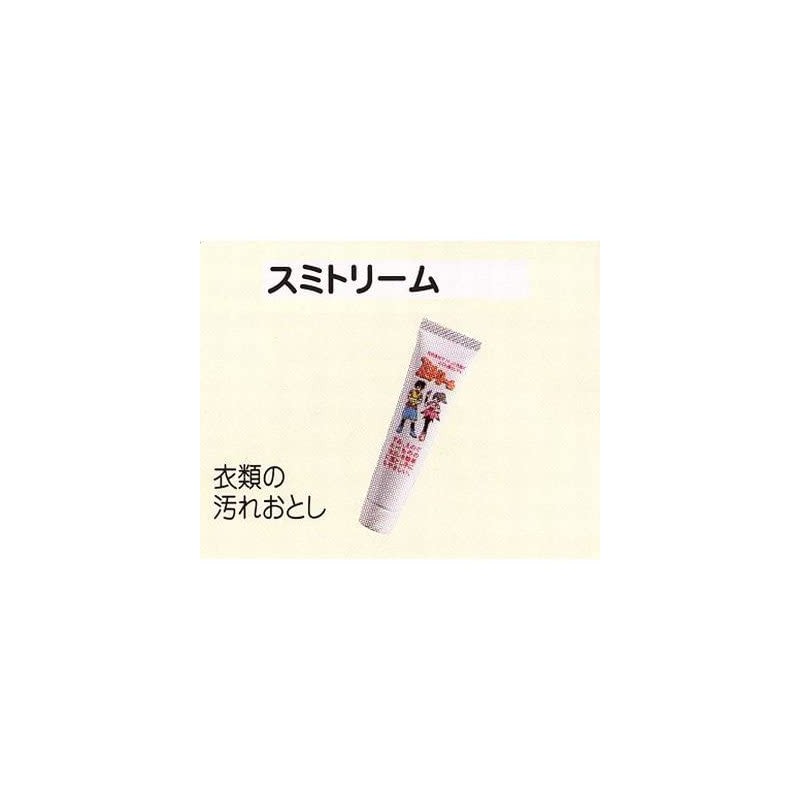 スミトリーム 12g