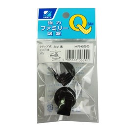 三友 Industrial Strong Family Suction Cup HR – 690 purakurippu Black X 2