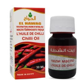 Elhawag Chilli Chili Oil Spicy Oils Red Pepper Pure Natural Virgin Cold Pressed Herbal Herbs Concentrated Crude Egyptian Condiment Cuisine Add Rich Flavor Original Halal (1 oz / 30 ml) الحواج زيت شطة