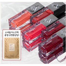 Get It Tint Colorful Water (Snail Pack x1) Water Tint 03 Fuschia Fantasy / 겟잇틴트 컬러풀 워터 (스네일팩1매 ) 물틴트 03 푸시아판타지