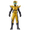 Rider Hero Series Kamen Rider Legend