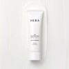 HERA [헤라]UV프로텍터 멀티디펜스 SPF50+/PA++++ [HERA] UV Protector Multi Defense SPF50+/PA++++