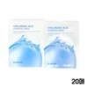 Bulletinash Partners Jayjun Mask Pack Moisture Hyaluronic Acid Hydrating Mask