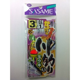 Sasame W-720 River Fishing Ball Float, No. 3