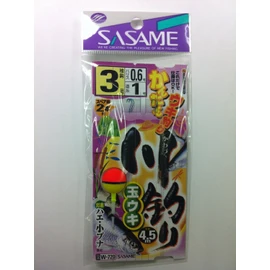 Sasame W-720 River Fishing Ball Float, No. 3