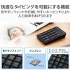 Elecom TK-TDM022SKBK USB Numeric Keypad, Wireless, Silent, Antibacterial, Compatible with