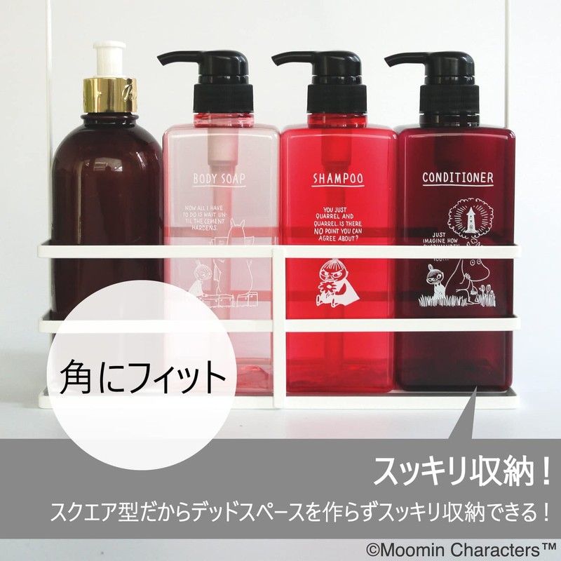MOOMIN Maruei Nissan Pecolo Lotion Bottle Set of 3 Shampoo