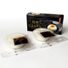 Okinawa Souvenir Okinawa Gourmet Jimer Tofu Ryukyu Jimamami Tofu, Pack