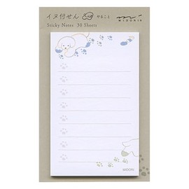 Midori 19095006 Sticky Paper Sticky Paper Dog Pattern White