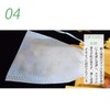 Tea Bags, Disposable Empty Filter Bags, 100 Pieces, Non-woven Fabric