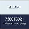 SUBARU (subaru) Genuine Parts busiyu , model: 736013021