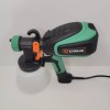 ETOOLAB Paint Sprayer 600W HVLP Electric Paint Spray Gun ETB003
