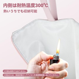 OTraki ヘアアイロンケース 耐熱PU+アルミ箔 熱いまま収納 防塵防水 ピンク