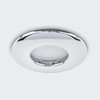 MiniSun Fire Rated Bathroom/Shower IP65 Polished Chrome Domed GU10 Ceiling