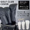 anddat Golf Headcover, PU Leather, Waterproof, Star, Black, Black, For