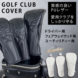 anddat Golf Headcover, PU Leather, Waterproof, Star, Black, Black, For Drivers, DR Fairway Woods, FW (White, FW) Golf Headcover Set, Popular Brand, Character, Set Cover, Embroidery Series, Synthetic