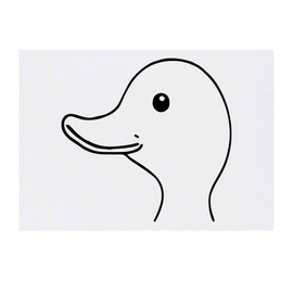 'Rubber Duck Head' Temporary Tattoo - Water Resistant, Skin-Safe, Non-Toxic Transfer (TO00079717)