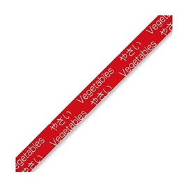 Sekisui 002000020 Bag Sealer Tape, H Type, 9 x 50 mm, Red Blue, 1 Roll