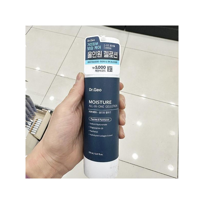 닥터지오 모이스처 올인원 젤로션 150ml 1043659 Dr. Gio Moisture All-in-One