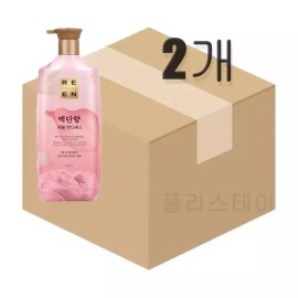 Lien 리엔 자윤 백단향 컨디셔너 950ml x 2개 LIEN Gentle & Moist Conditioner 950ml x 2